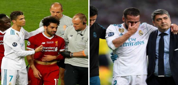 كارفاخال وصلاح كارفاخال وصلاح